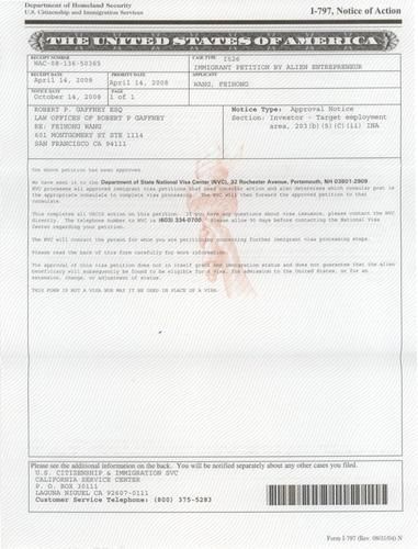 纽约投资移民条件_纽约投资移民多少钱