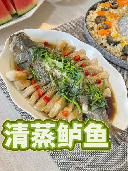 清蒸鲈鱼怎么做才嫩_鲈鱼的家常做法步骤 清蒸鲈鱼怎么做才嫩_鲈鱼的家常做法步骤
