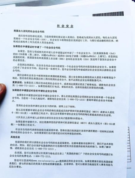 美国移民P1是什么_如何申请美国P1签证