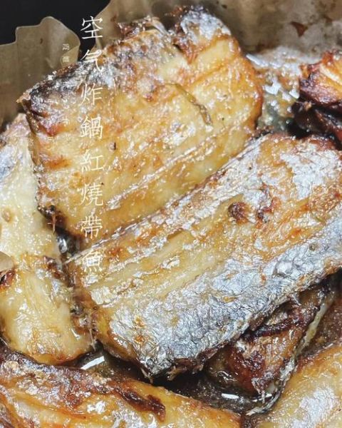 空气炸锅带鱼怎么做_带鱼用空气炸锅要多久