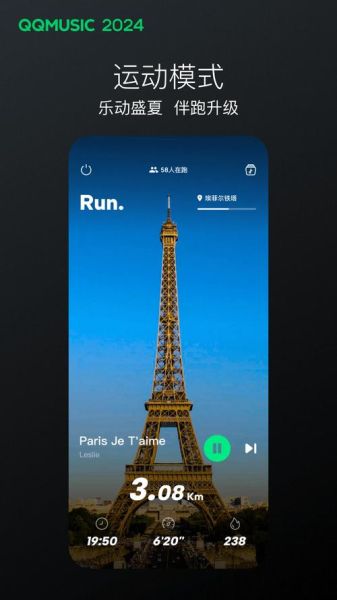 免费下载手机qq_怎么安装最新版