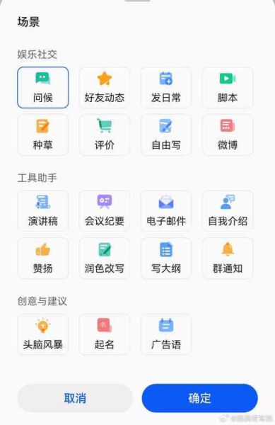 手机怎么写作_手机写作软件哪个好用