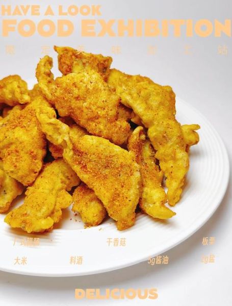 炸蘑菇怎么做_炸蘑菇酥脆技巧