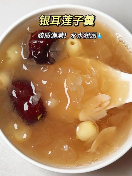 百合莲子粥的做法_百合莲子粥怎么煮最香