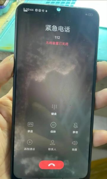 手机没有信号怎么办_手机没信号怎么恢复