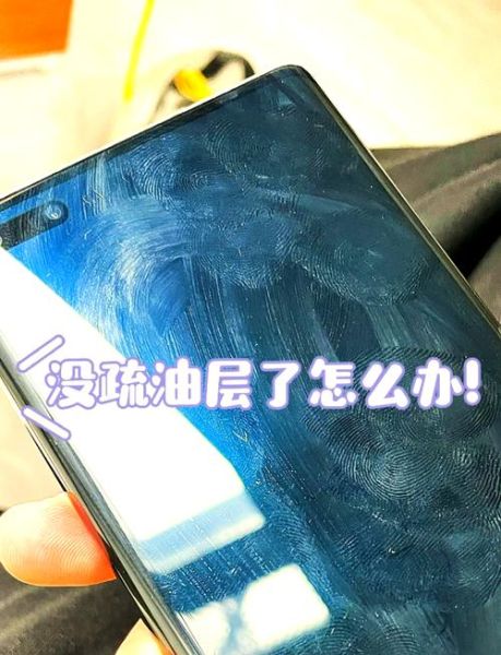 手机屏幕裸奔一年会怎么样_裸屏使用一年后划痕多吗 手机屏幕裸奔一年会怎么样_裸屏使用一年后划痕多吗
