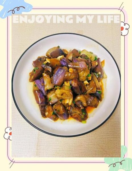 酱烧茄子怎么做_家常茄子不吸油技巧