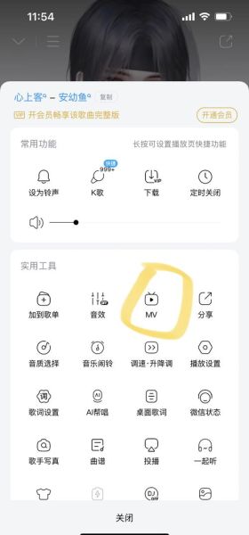 苹果手机来电铃声怎么设置_苹果手机怎么自定义铃声