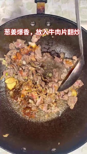 白菜丸子怎么做好吃_白菜丸子家常做法步骤