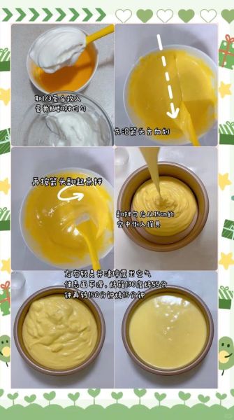 戚风蛋糕怎么做_为什么总是塌陷