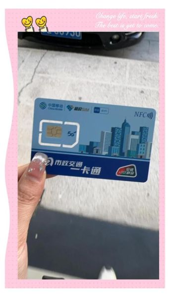 异地补办手机卡_需要哪些证件