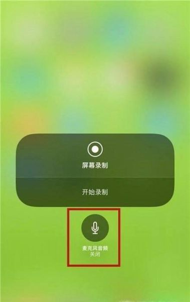 oppo手机怎么录屏_oppo手机录屏没声音怎么办