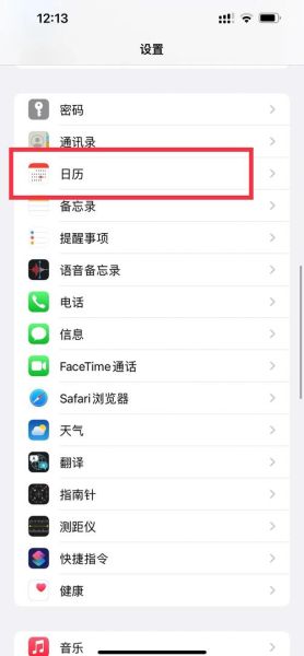 手机同步软件哪个好用_手机数据如何同步到电脑