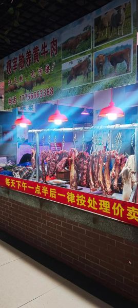 农贸市场摊位怎么租_农贸市场几点开门