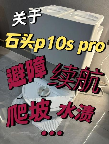 手机能检测石头辐射吗_如何用手机测石头辐射