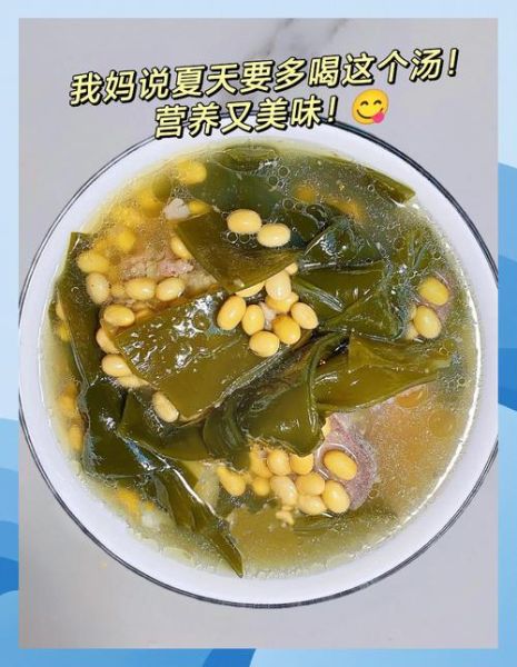 排骨炖海带的家常做法_海带怎么炖才不腥