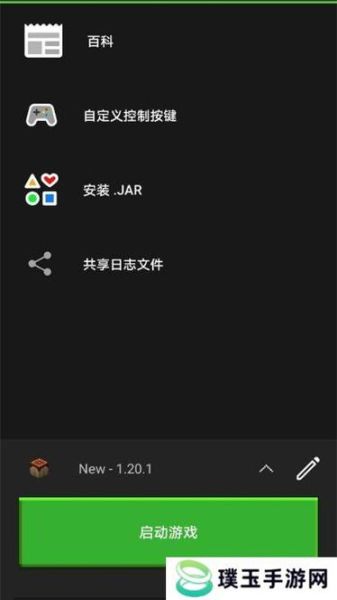java下载手机版_如何安装java手机版 java下载手机版_如何安装java手机版