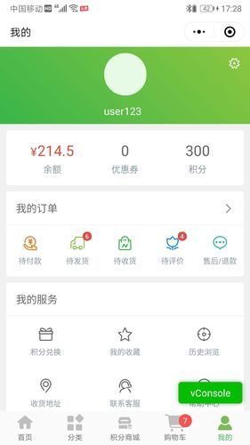java下载手机版_如何安装java手机版