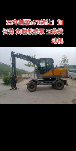 铁甲二手机怎么样_铁甲二手机靠谱吗 铁甲二手机怎么样_铁甲二手机靠谱吗