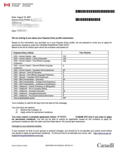 加拿大人才移民条件_如何满足EE快速通道要求 加拿大人才移民条件_如何满足EE快速通道要求