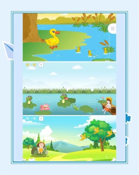 春天有哪些声音_夏天有哪些声音