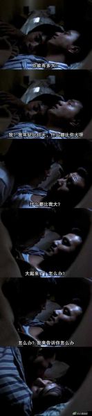 手机在线观看_如何免费看高清电影