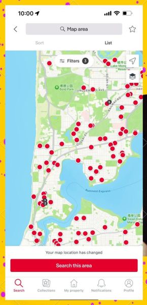 澳洲珀斯移民条件_珀斯生活成本怎么样