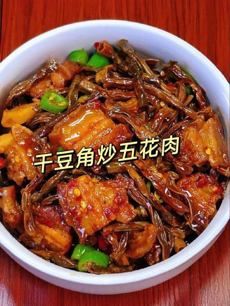干豆角烧肉怎么做_干豆角烧肉的家常做法 干豆角烧肉怎么做_干豆角烧肉的家常做法