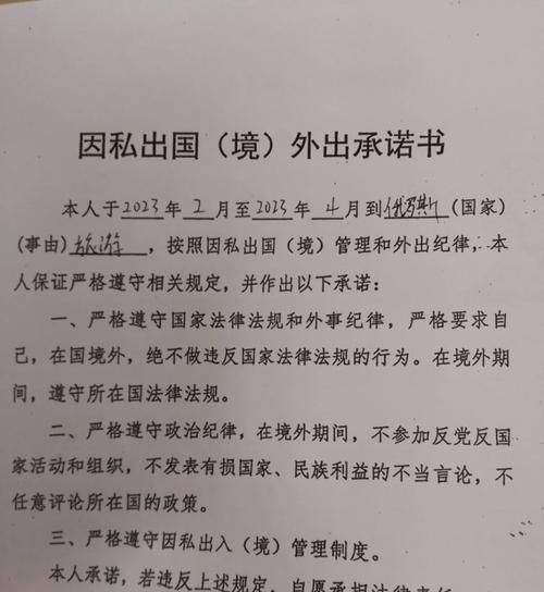 保姆移民条件_如何申请保姆移民 保姆移民条件_如何申请保姆移民