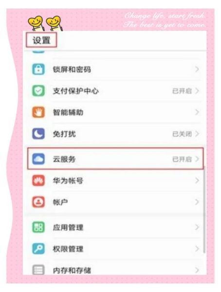 手机照片怎么备份到电脑_手机照片误删怎么恢复