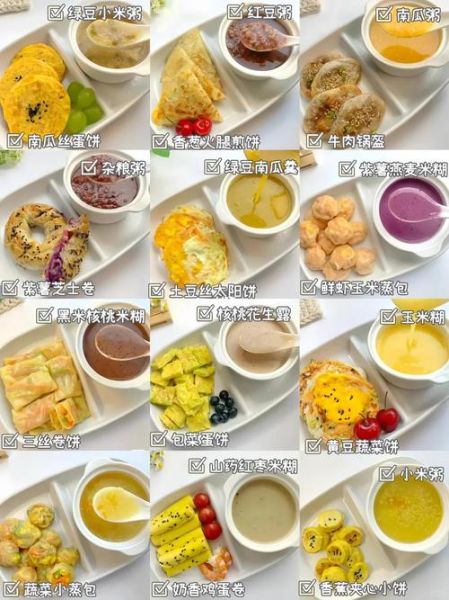儿童早餐怎么做简单又营养_适合3-6岁孩子的午餐食谱