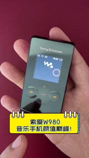 听歌音质最好的手机_哪款手机音质最好