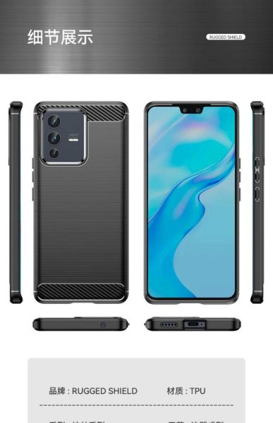 什么手机壳散热好又防摔_散热防摔手机壳推荐