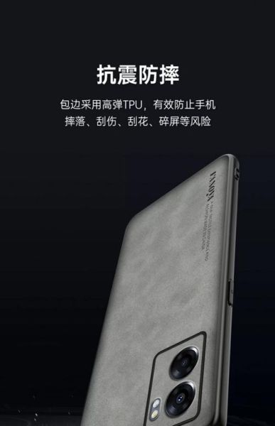 什么手机壳散热好又防摔_散热防摔手机壳推荐
