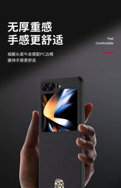 手机壳硬的好还是软的好_哪种更防摔