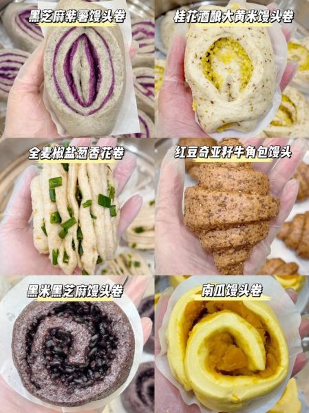 早餐面食大全及做法_如何快速做出营养早餐