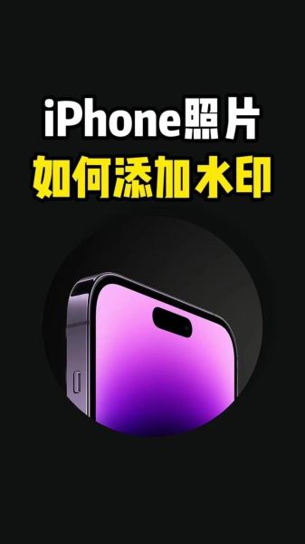 手机水印相机怎么选_手机水印相机哪个好用 手机水印相机怎么选_手机水印相机哪个好用