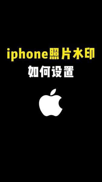 手机水印相机怎么选_手机水印相机哪个好用