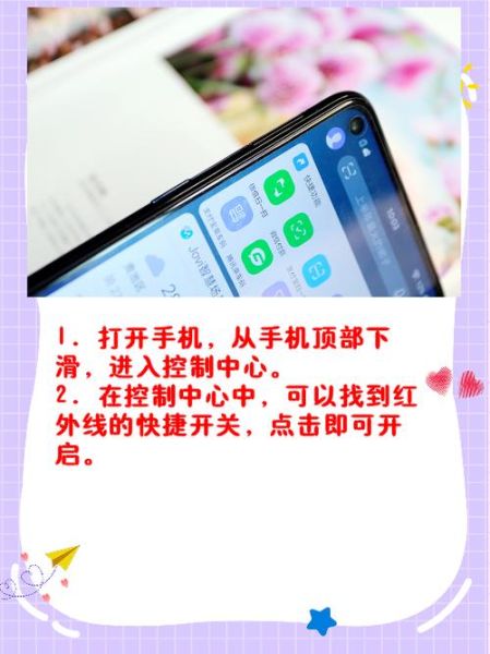 vivo手机怎么查真伪_vivo官网IMEI查询入口在哪