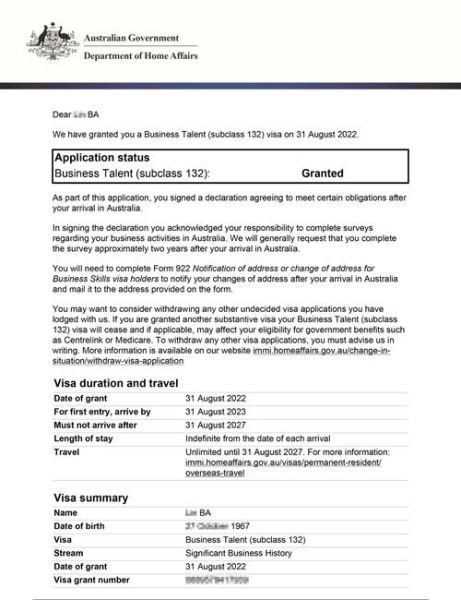 132移民西澳洲投资条件_132签证投资金额是多少 132移民西澳洲投资条件_132签证投资金额是多少