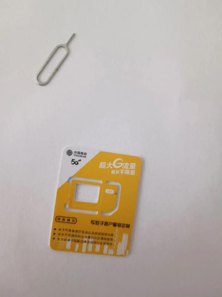 卡片手机怎么选_卡片手机值得买吗