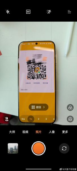 手机扫二维码安全吗_二维码扫不出来怎么办