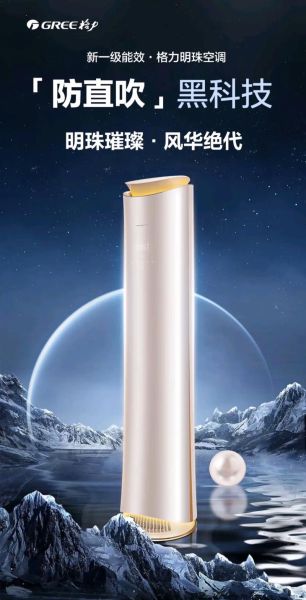 格力手机怎么样_格力手机还能买到吗