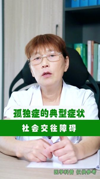 aadc缺乏症是什么_aadc缺乏症能治好吗