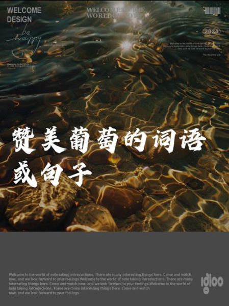 甜词语有哪些_甜句子怎么写