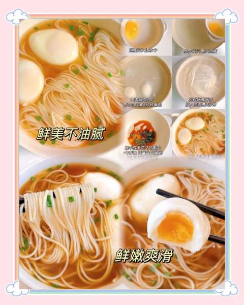 早餐面食做法大全_怎么做简单又好吃