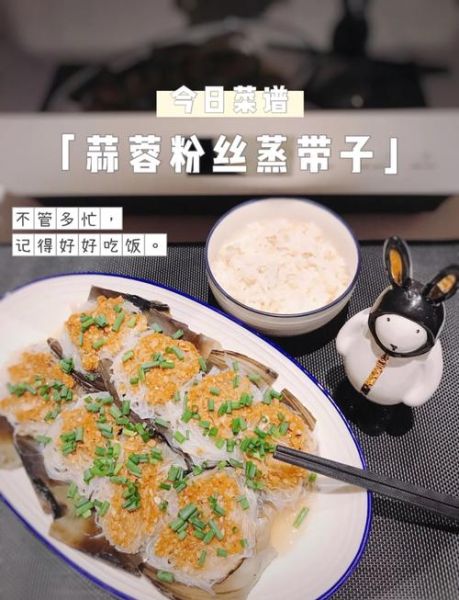 带子怎么清洗_带子怎么蒸才鲜嫩