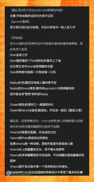 如何隐藏真实意图_隐蔽表达的技巧