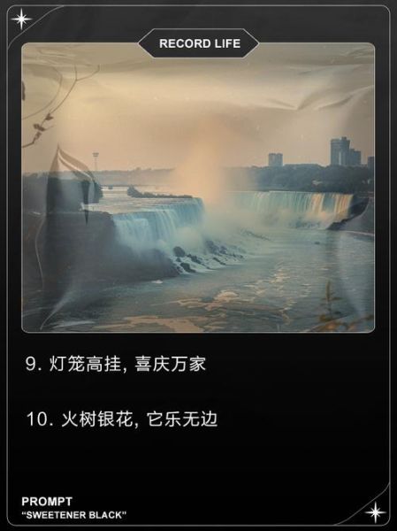 形容灯笼的词语有哪些_如何描写灯笼的唯美句子