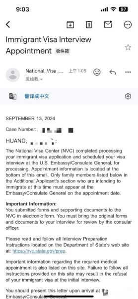 亲属移民条件_如何申请美国亲属移民
